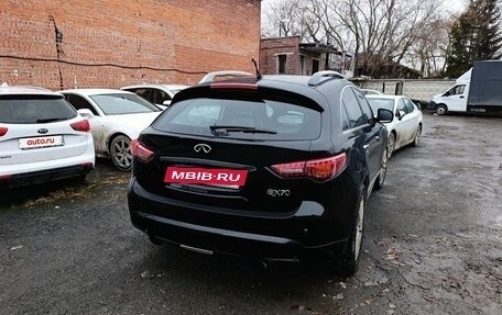 Infiniti QX70, 2013 год, 1 800 000 рублей, 2 фотография