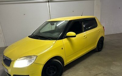 Skoda Fabia II, 2008 год, 229 000 рублей, 1 фотография
