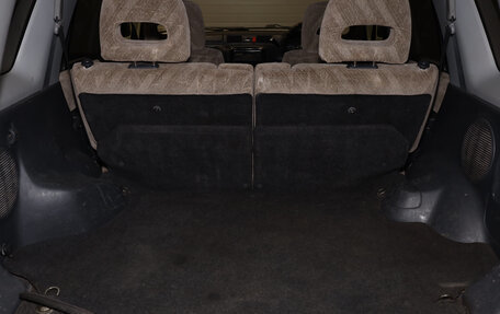 Honda CR-V IV, 2000 год, 749 000 рублей, 16 фотография