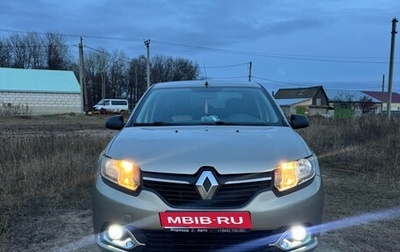 Renault Logan II, 2016 год, 480 000 рублей, 1 фотография