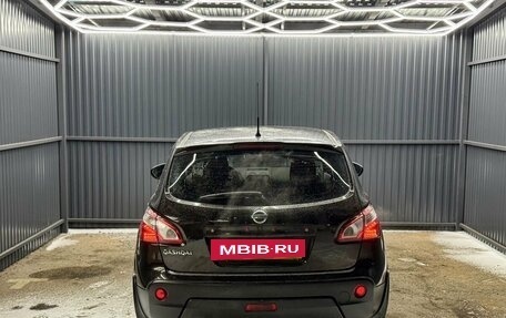 Nissan Qashqai, 2010 год, 799 000 рублей, 5 фотография