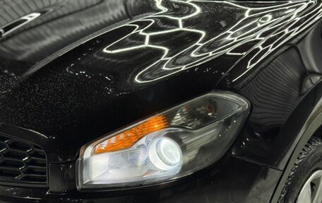 Nissan Qashqai, 2010 год, 799 000 рублей, 7 фотография