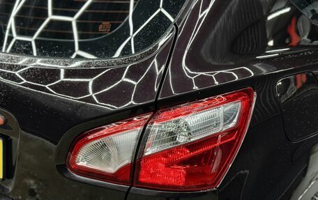 Nissan Qashqai, 2010 год, 799 000 рублей, 13 фотография