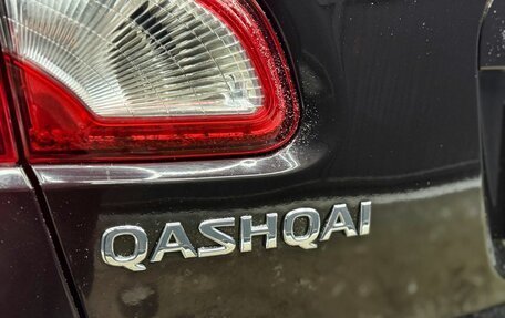 Nissan Qashqai, 2010 год, 799 000 рублей, 11 фотография