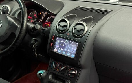 Nissan Qashqai, 2010 год, 799 000 рублей, 19 фотография