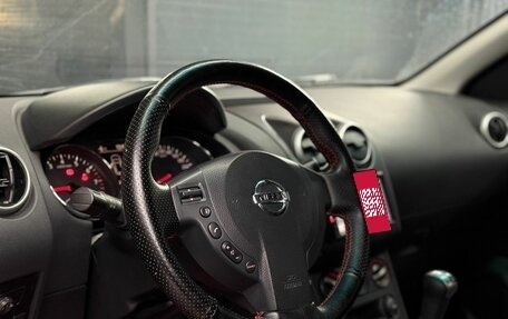 Nissan Qashqai, 2010 год, 799 000 рублей, 14 фотография