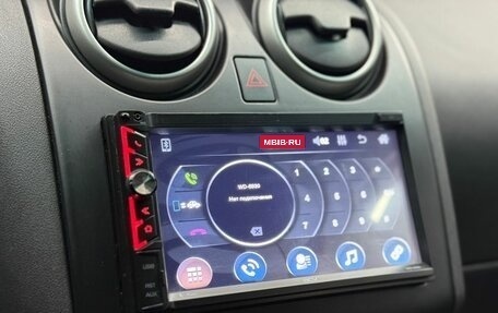 Nissan Qashqai, 2010 год, 799 000 рублей, 20 фотография