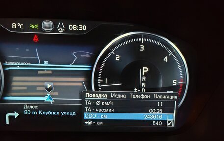 Volvo V90 II, 2018 год, 2 750 000 рублей, 6 фотография