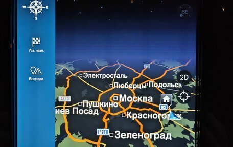 Volvo V90 II, 2018 год, 2 750 000 рублей, 12 фотография