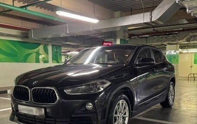 BMW X2, 2018 год, 1 850 000 рублей, 1 фотография