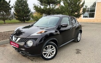 Nissan Juke II, 2016 год, 1 350 000 рублей, 1 фотография
