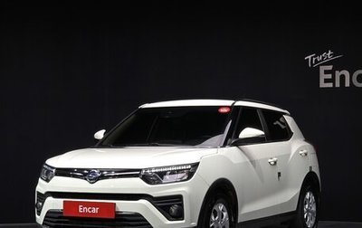 SsangYong Tivoli, 2021 год, 1 435 000 рублей, 1 фотография