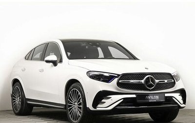 Mercedes-Benz GLC Coupe, 2025 год, 9 999 000 рублей, 1 фотография