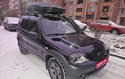 Chevrolet Niva I рестайлинг, 2017 год, 850 000 рублей, 1 фотография