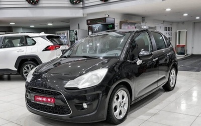 Citroen C3 II, 2010 год, 450 000 рублей, 1 фотография