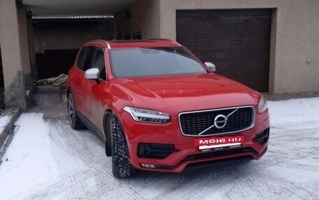 Volvo XC90 II рестайлинг, 2018 год, 4 500 000 рублей, 2 фотография