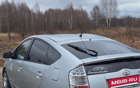 Toyota Prius, 2008 год, 850 000 рублей, 7 фотография