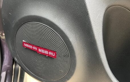 Nissan Juke II, 2016 год, 1 350 000 рублей, 16 фотография