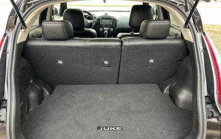 Nissan Juke II, 2016 год, 1 350 000 рублей, 26 фотография