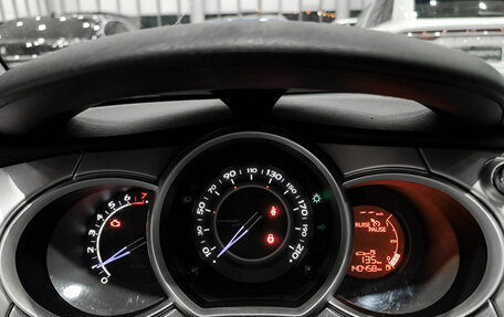 Citroen C3 II, 2010 год, 450 000 рублей, 13 фотография