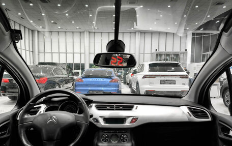 Citroen C3 II, 2010 год, 450 000 рублей, 14 фотография