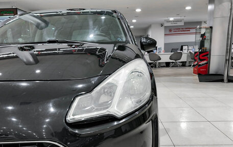 Citroen C3 II, 2010 год, 450 000 рублей, 17 фотография