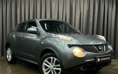 Nissan Juke II, 2012 год, 839 777 рублей, 1 фотография