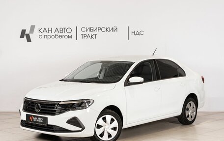 Volkswagen Polo VI (EU Market), 2021 год, 1 656 700 рублей, 1 фотография