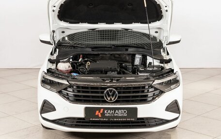 Volkswagen Polo VI (EU Market), 2021 год, 1 656 700 рублей, 11 фотография