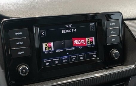 Volkswagen Polo VI (EU Market), 2021 год, 1 656 700 рублей, 6 фотография