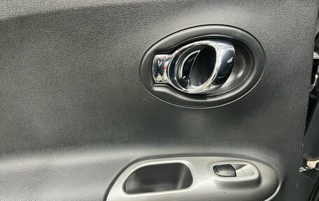 Nissan Juke II, 2012 год, 839 777 рублей, 2 фотография