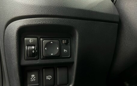 Nissan Juke II, 2012 год, 839 777 рублей, 11 фотография