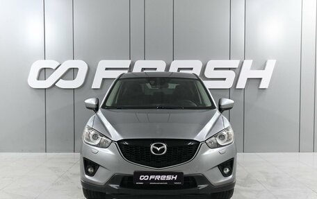 Mazda CX-5 II, 2013 год, 1 329 000 рублей, 3 фотография