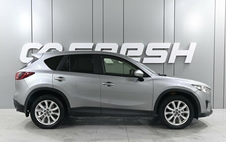 Mazda CX-5 II, 2013 год, 1 329 000 рублей, 5 фотография