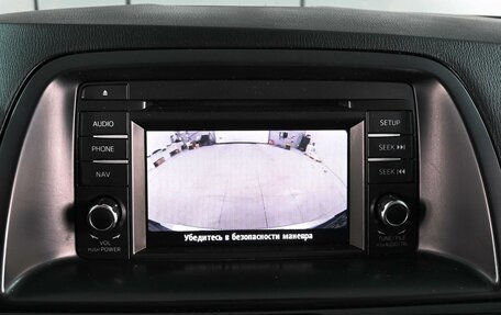 Mazda CX-5 II, 2013 год, 1 329 000 рублей, 13 фотография