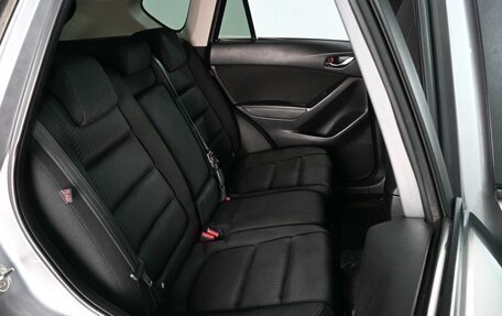 Mazda CX-5 II, 2013 год, 1 329 000 рублей, 7 фотография