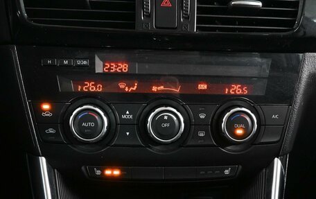 Mazda CX-5 II, 2013 год, 1 329 000 рублей, 14 фотография