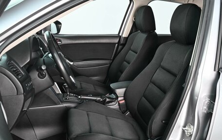 Mazda CX-5 II, 2013 год, 1 329 000 рублей, 10 фотография