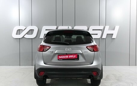 Mazda CX-5 II, 2013 год, 1 329 000 рублей, 4 фотография