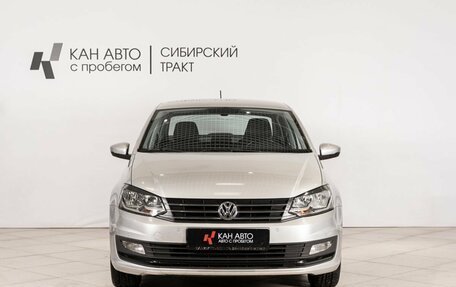 Volkswagen Polo VI (EU Market), 2019 год, 1 454 100 рублей, 9 фотография