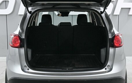 Mazda CX-5 II, 2013 год, 1 329 000 рублей, 19 фотография