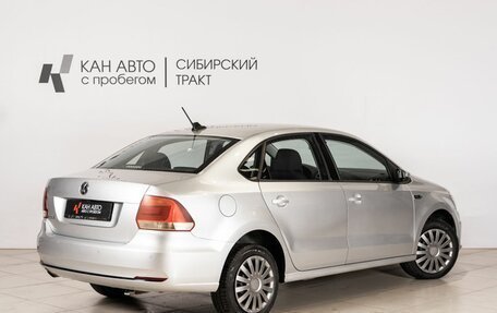 Volkswagen Polo VI (EU Market), 2019 год, 1 454 100 рублей, 2 фотография