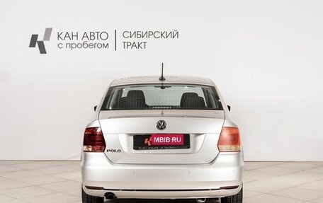 Volkswagen Polo VI (EU Market), 2019 год, 1 454 100 рублей, 10 фотография