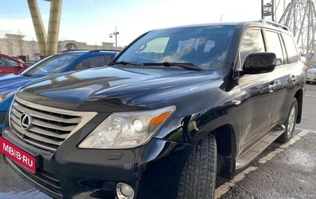 Lexus LX III, 2008 год, 3 000 000 рублей, 3 фотография