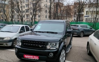 Land Rover Discovery III, 2007 год, 1 800 000 рублей, 1 фотография