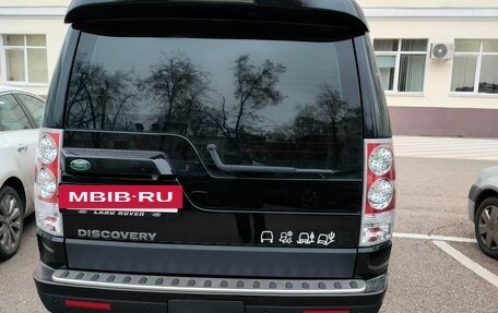 Land Rover Discovery III, 2007 год, 1 800 000 рублей, 3 фотография