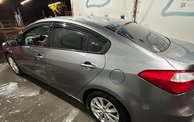 KIA Cerato III, 2014 год, 1 200 000 рублей, 1 фотография