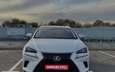 Lexus NX I, 2019 год, 3 600 000 рублей, 1 фотография