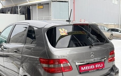 Mercedes-Benz B-Класс, 2010 год, 700 000 рублей, 1 фотография