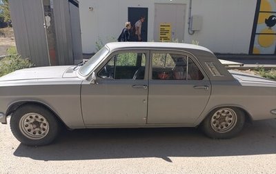 ГАЗ 24 «Волга» I (24), 1980 год, 299 000 рублей, 1 фотография